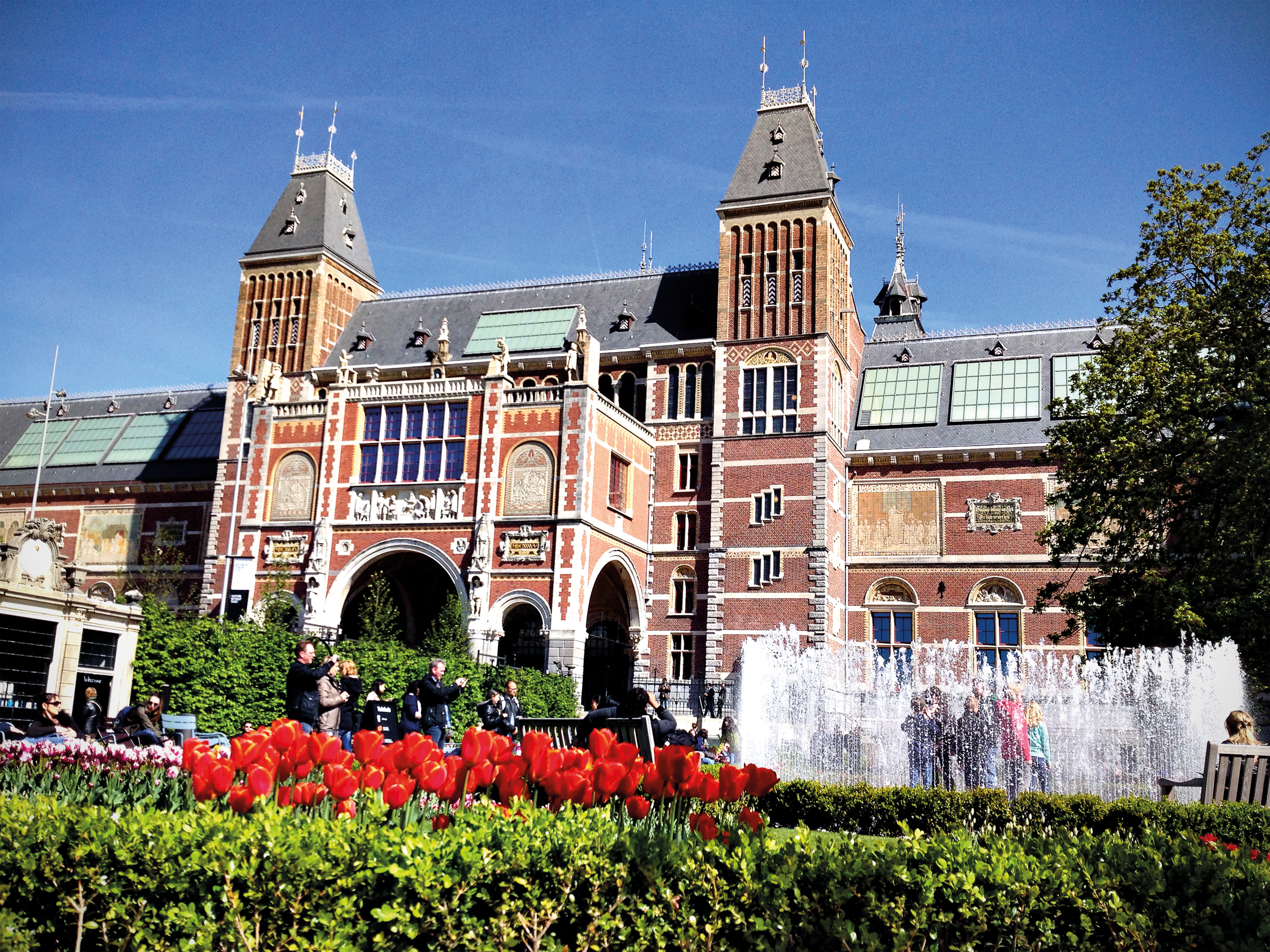 Museumsdistriktet